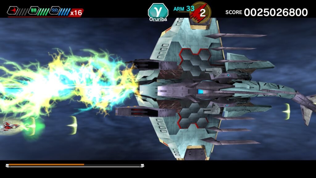 Dariusburst Chronicle