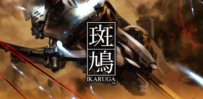 ikagura-android-logo
