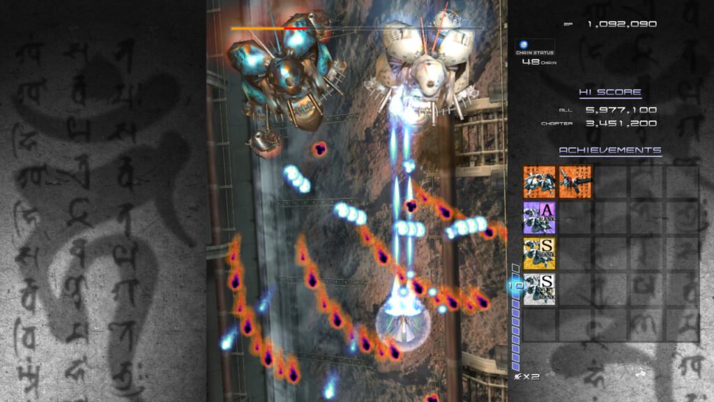 ikaruga_screen_